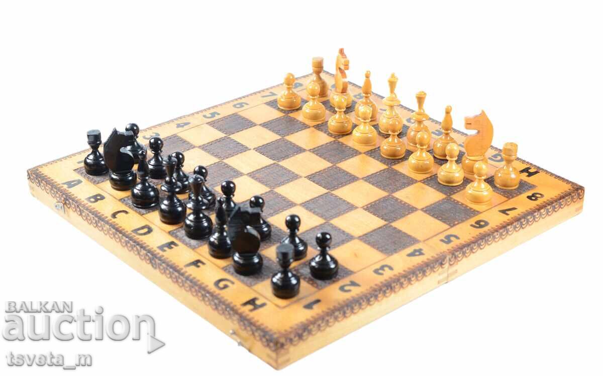 Wooden Chess and Backgammon 34 x 34 cm Wooden Chess and Backgammon 34 x 34 cm