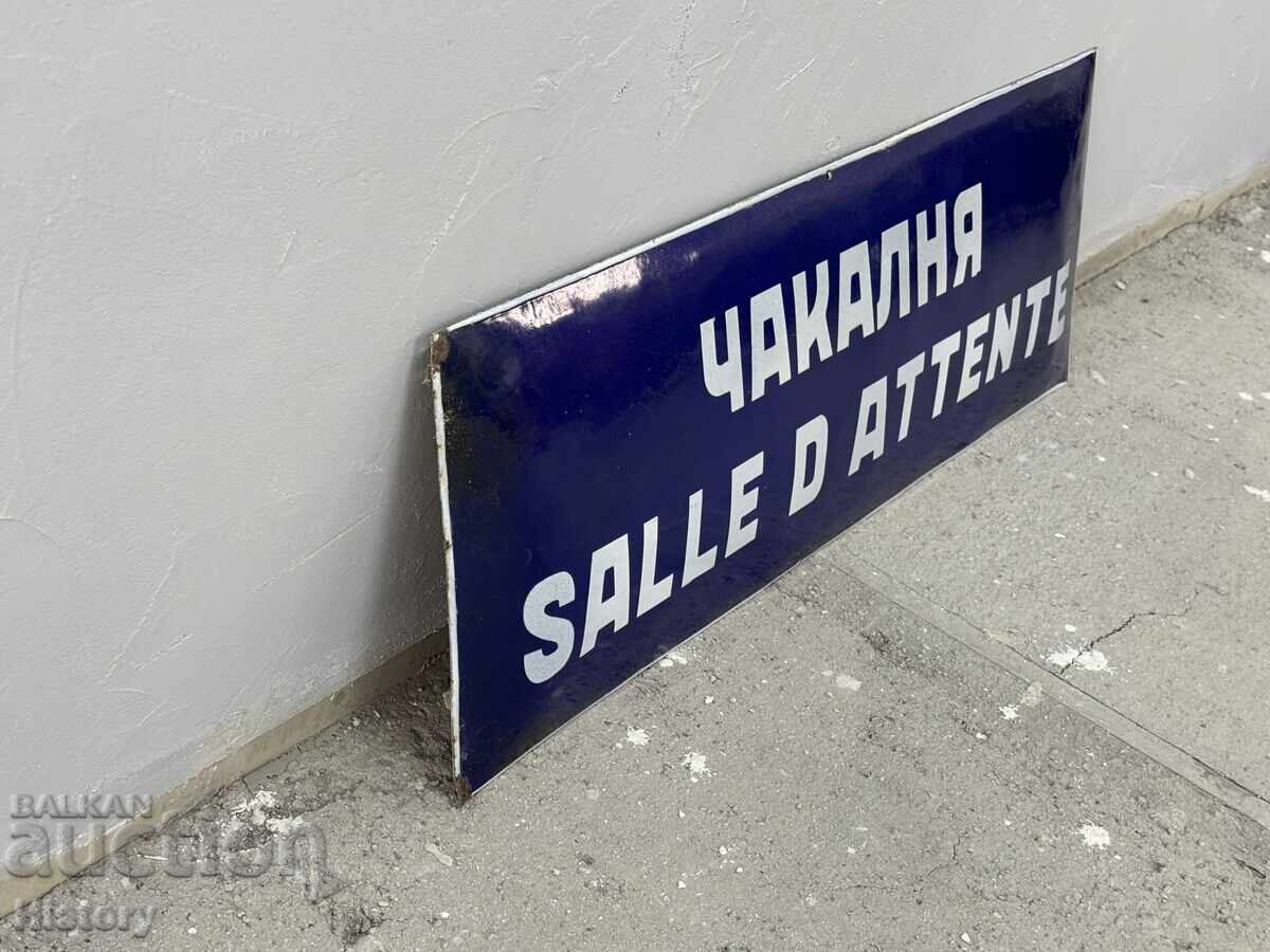 Licitație Placă emailată mare