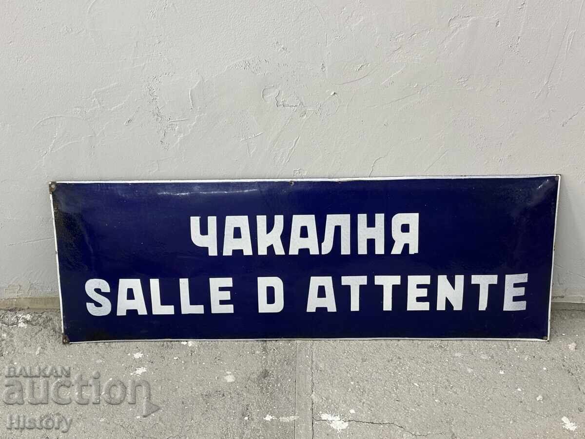 Placă emailată mare
