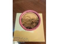 2 euro 2026 SIPSIK Estonia