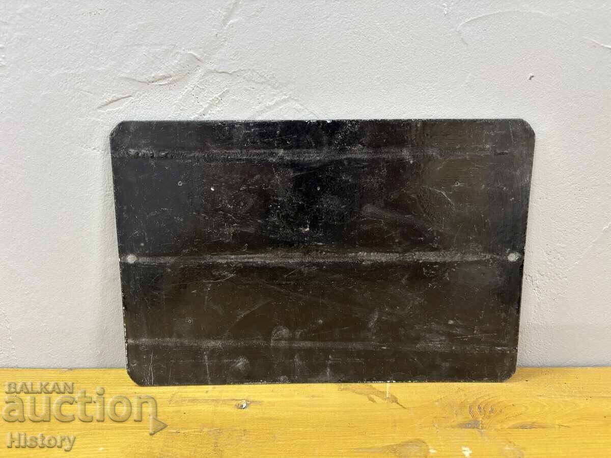 Livrarea Placa emailata
