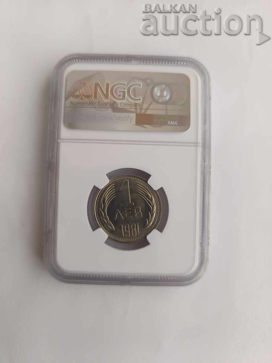 1 lev 1981 MS 67