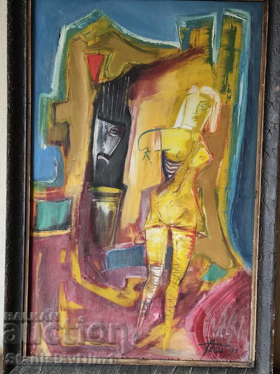 Nikolai Gheshev - Gesh. 50x89 cm cu preț € 500.00 | 977.92 BGN