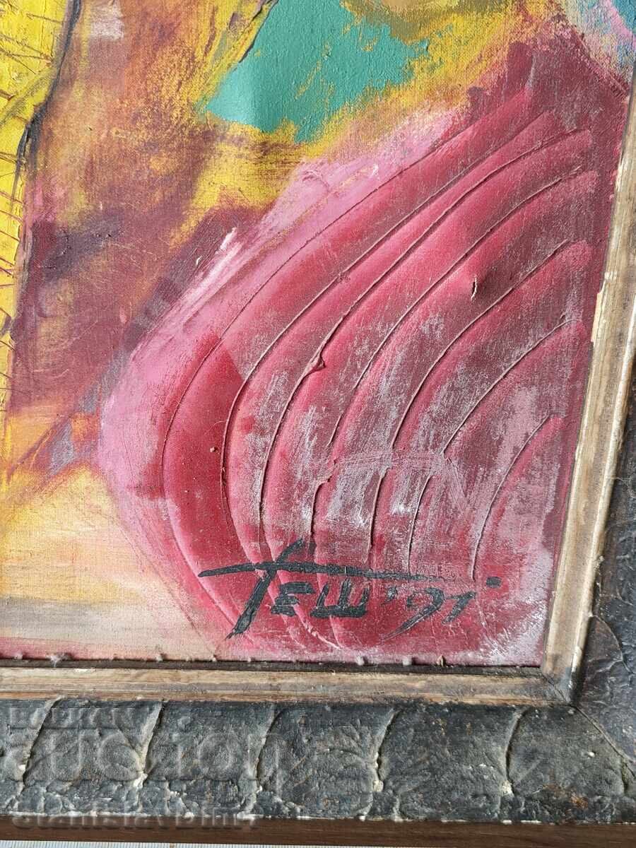 Nikolai Gheshev - Gesh. 50x89 cm - 5