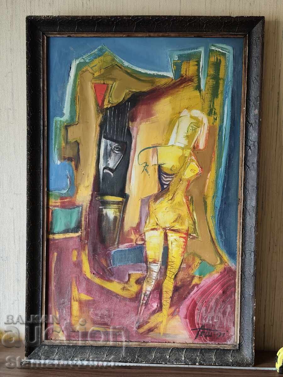 Nikolai Gheshev - Gesh. 50x89 cm