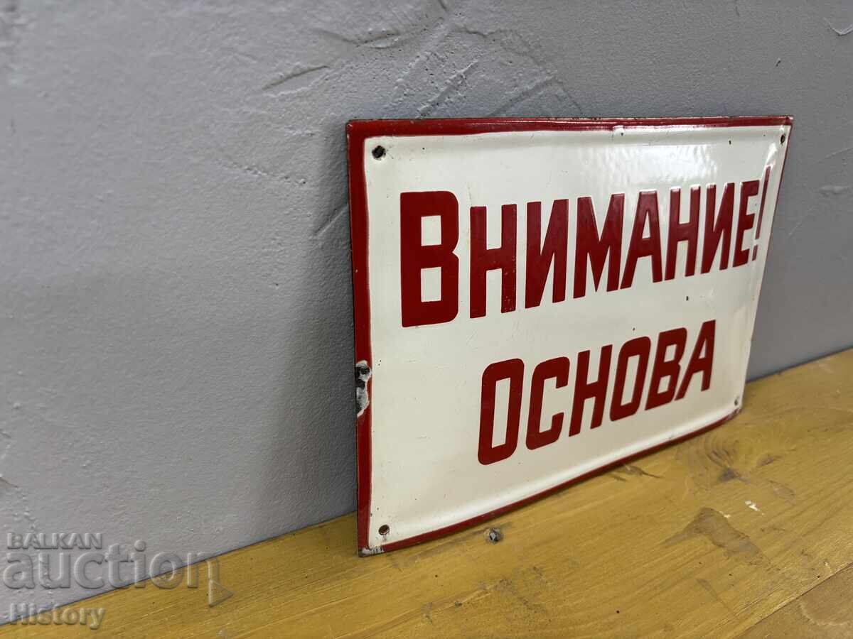 Licitație Placa emailata