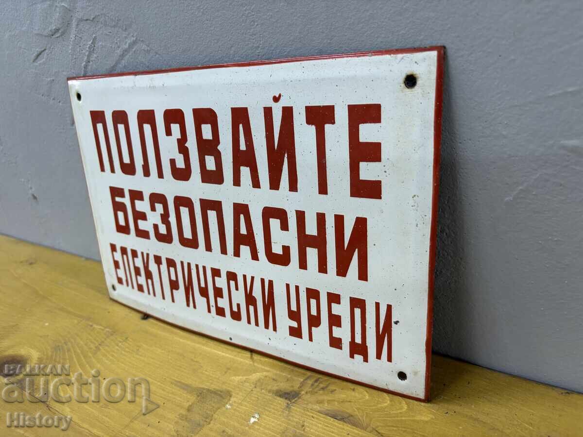 Placa emailata cu preț € 15.00 | 29.34 BGN