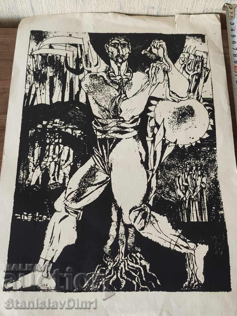 Litografia veche cu preț € 70.00 | 136.91 BGN Litografia veche cu preț € 70.00 | 136.91 BGN