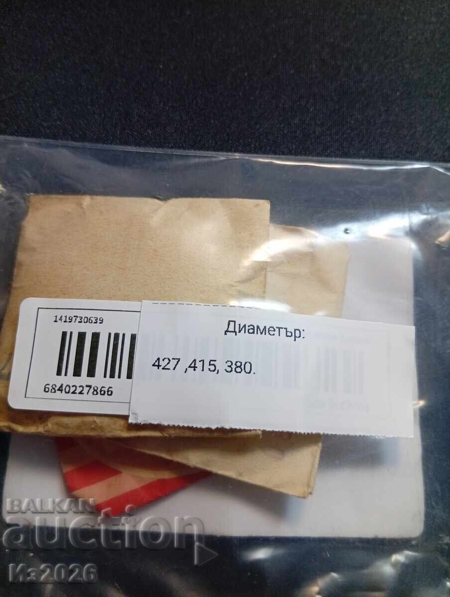 Licitație Geamuri pentru ceasuri de buzunar