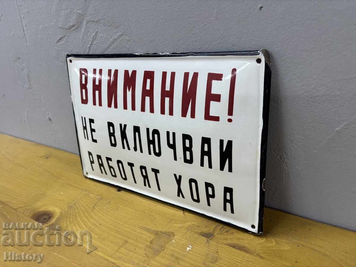 Εμαγιέ πλάκα με τιμή € 12.00 | 23.47 BGN Εμαγιέ πλάκα με τιμή € 12.00 | 23.47 BGN