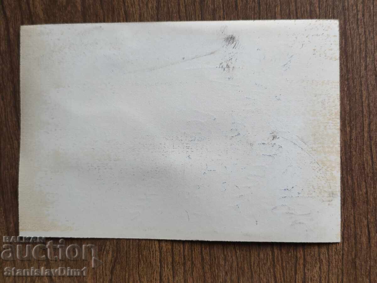Autograph with price € 10.00 | 19.56 BGN Autograph with price € 10.00 | 19.56 BGN