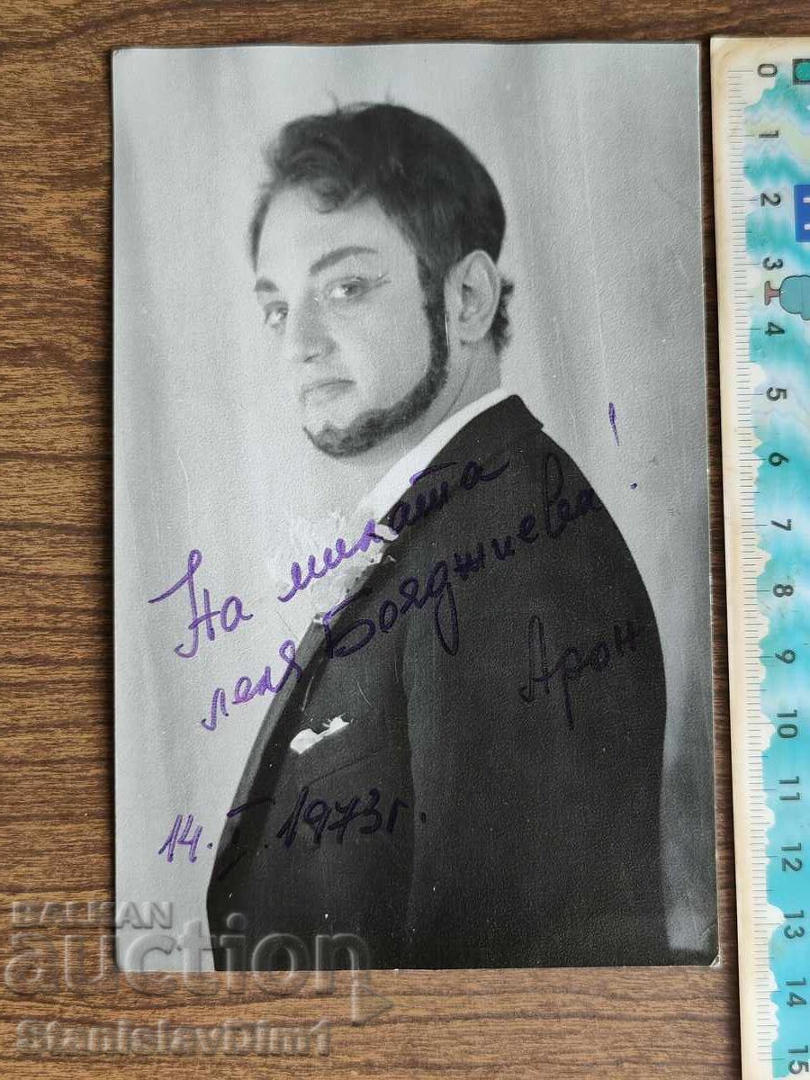 Autograph Autograph