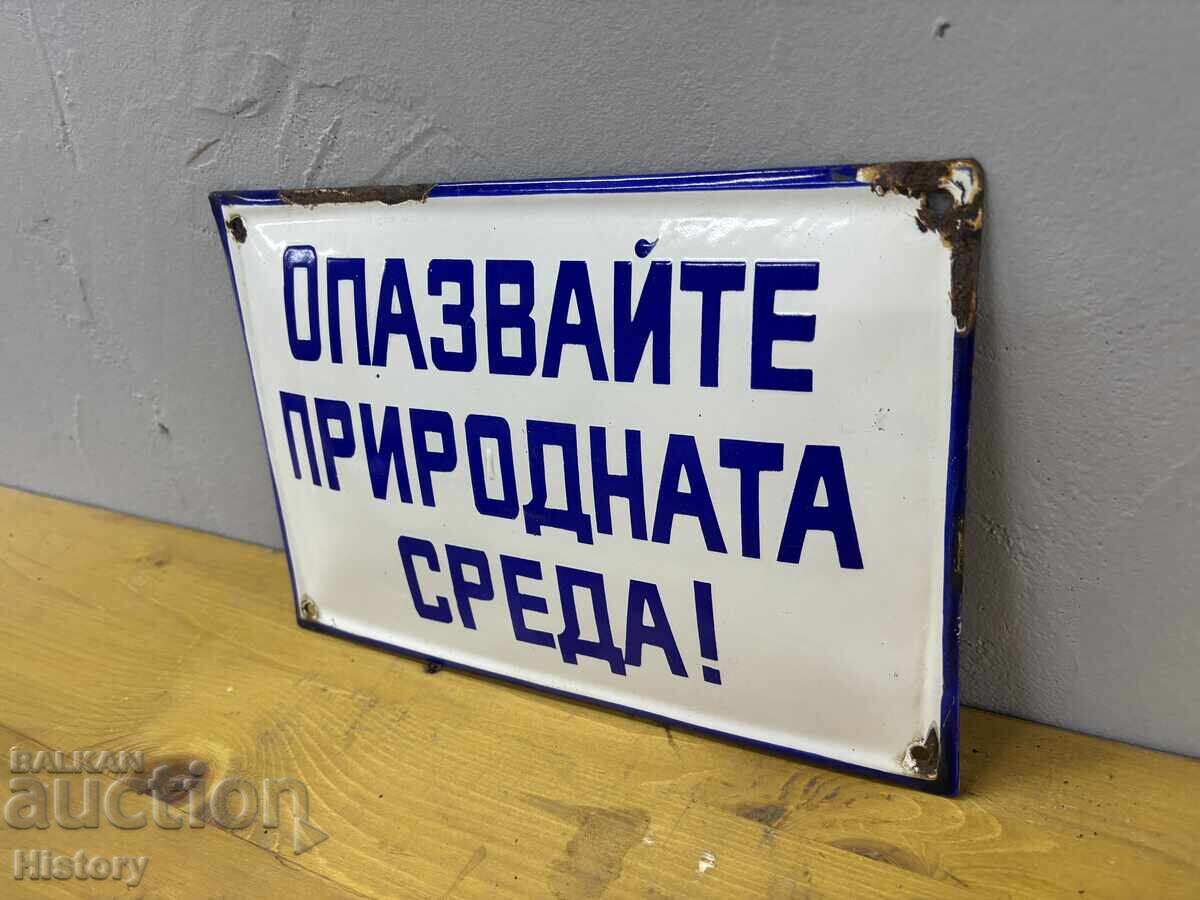 Placa emailata cu preț € 30.00 | 58.68 BGN