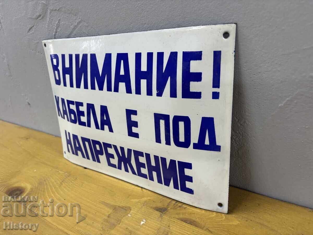 Placa emailata cu preț € 12.00 | 23.47 BGN