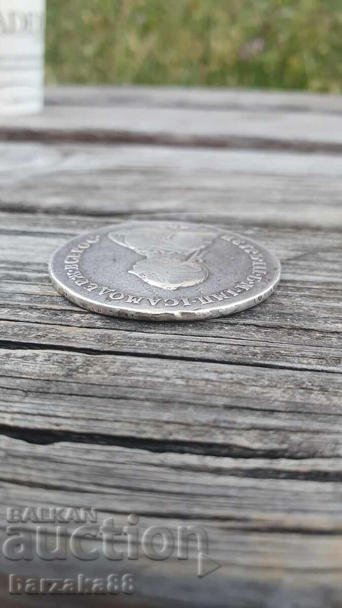 Auction  Silver Coin 1 Ruble 1762 Peter III AUTHENTIC !!!