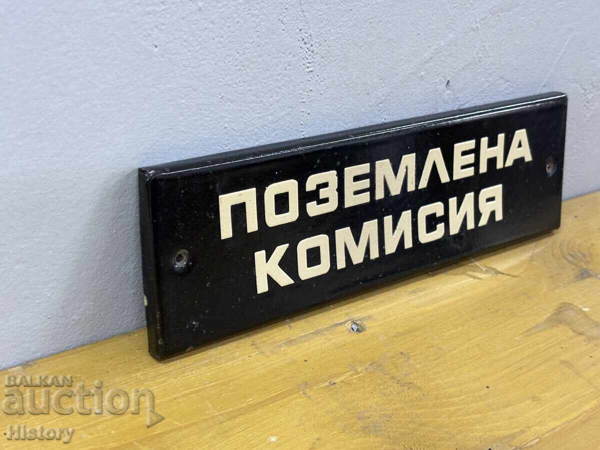 Licitație Placa emailata