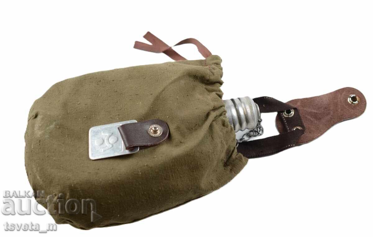 Licitație Bidon militar pentru apă