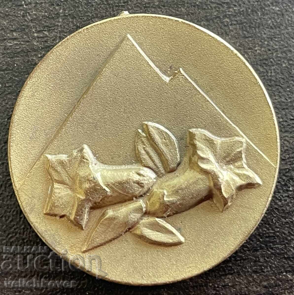 43562 Bulgaria Medal for Sports Glory 1st Class BTS