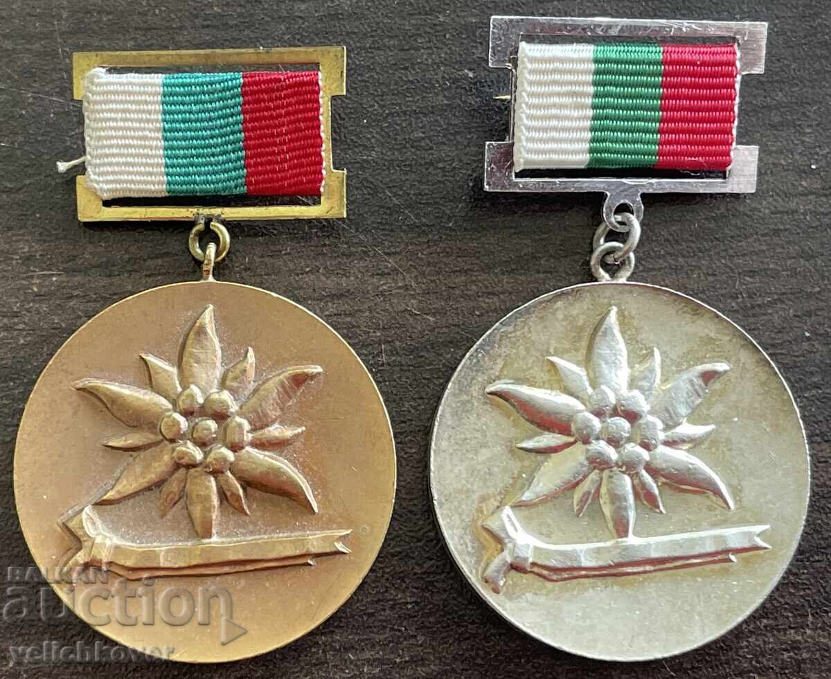 43563 Bulgaria two medals For Special Merits I and II degree