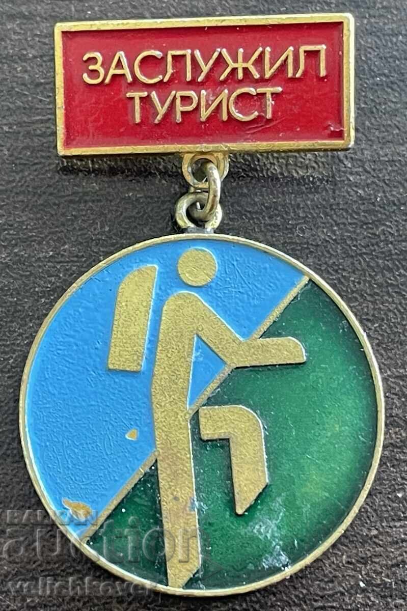 43568 България медал Заслужил турист алпинист БТС 43568 България медал Заслужил турист алпинист БТС