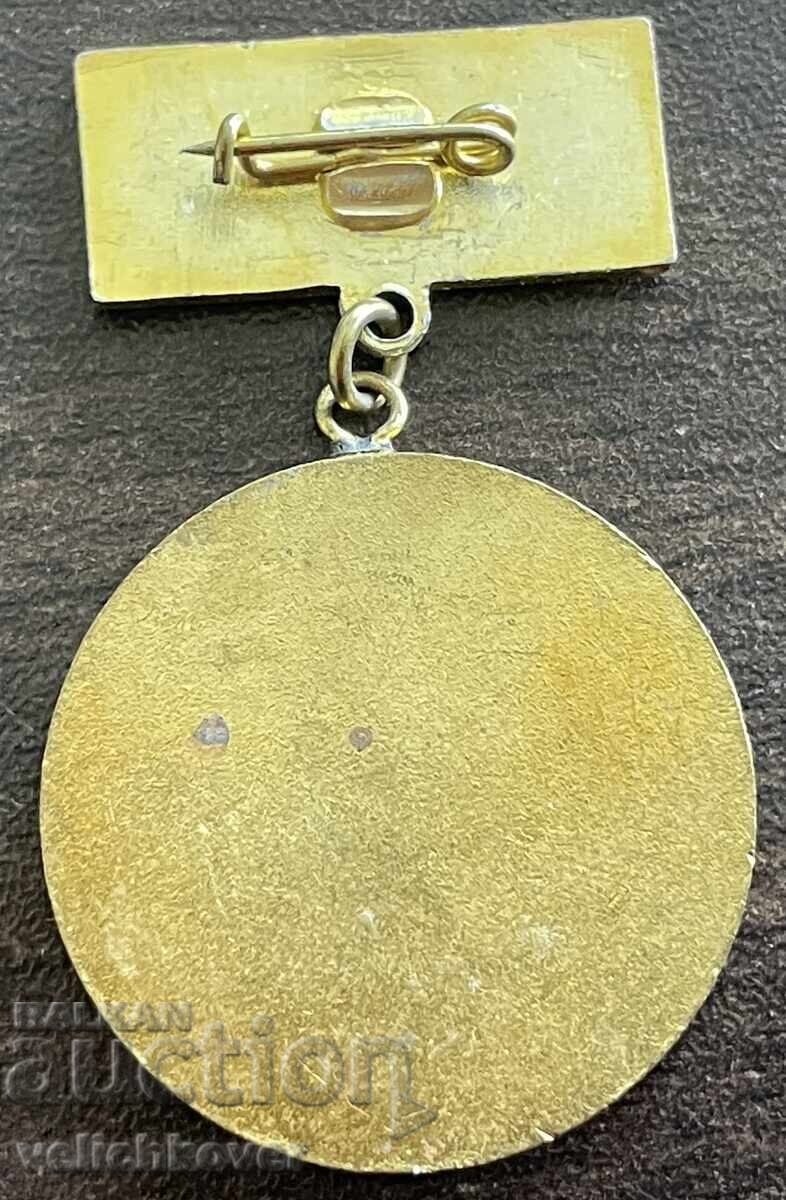 43569 Bulgaria medal Honored Tourist ski hike BTS with price € 8.00 | 15.65 BGN