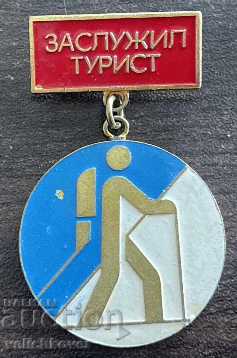 43569 Bulgaria medal Honored Tourist ski hike BTS