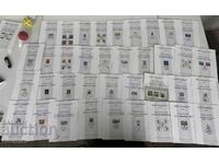 First day cover with postage stamp and special postmark