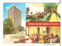 Картичка  България  Варна  Курорт Дружба Дом на учените 7*