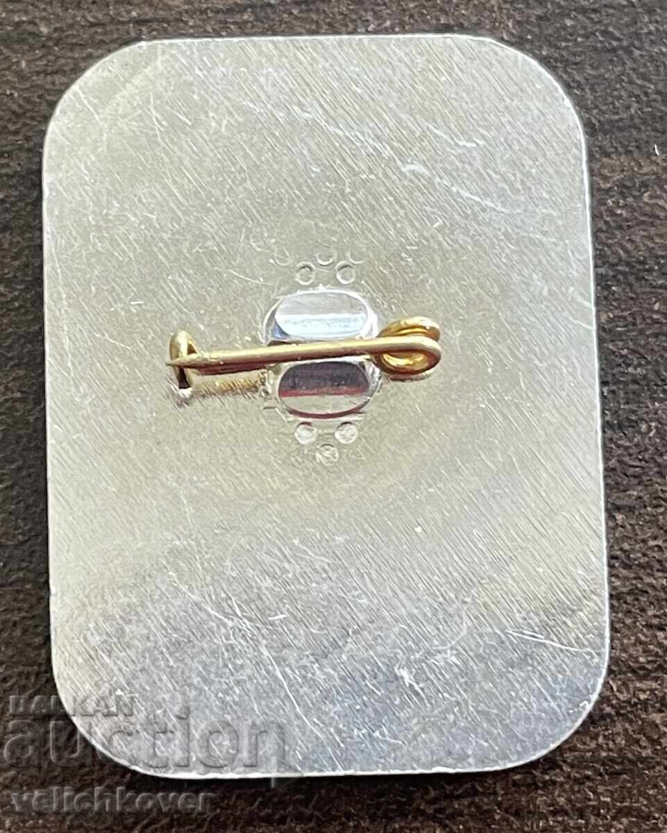 43572 България Туристическо дружество Искърски пролом Своге с цена € 5.00 | 9.78 лв.