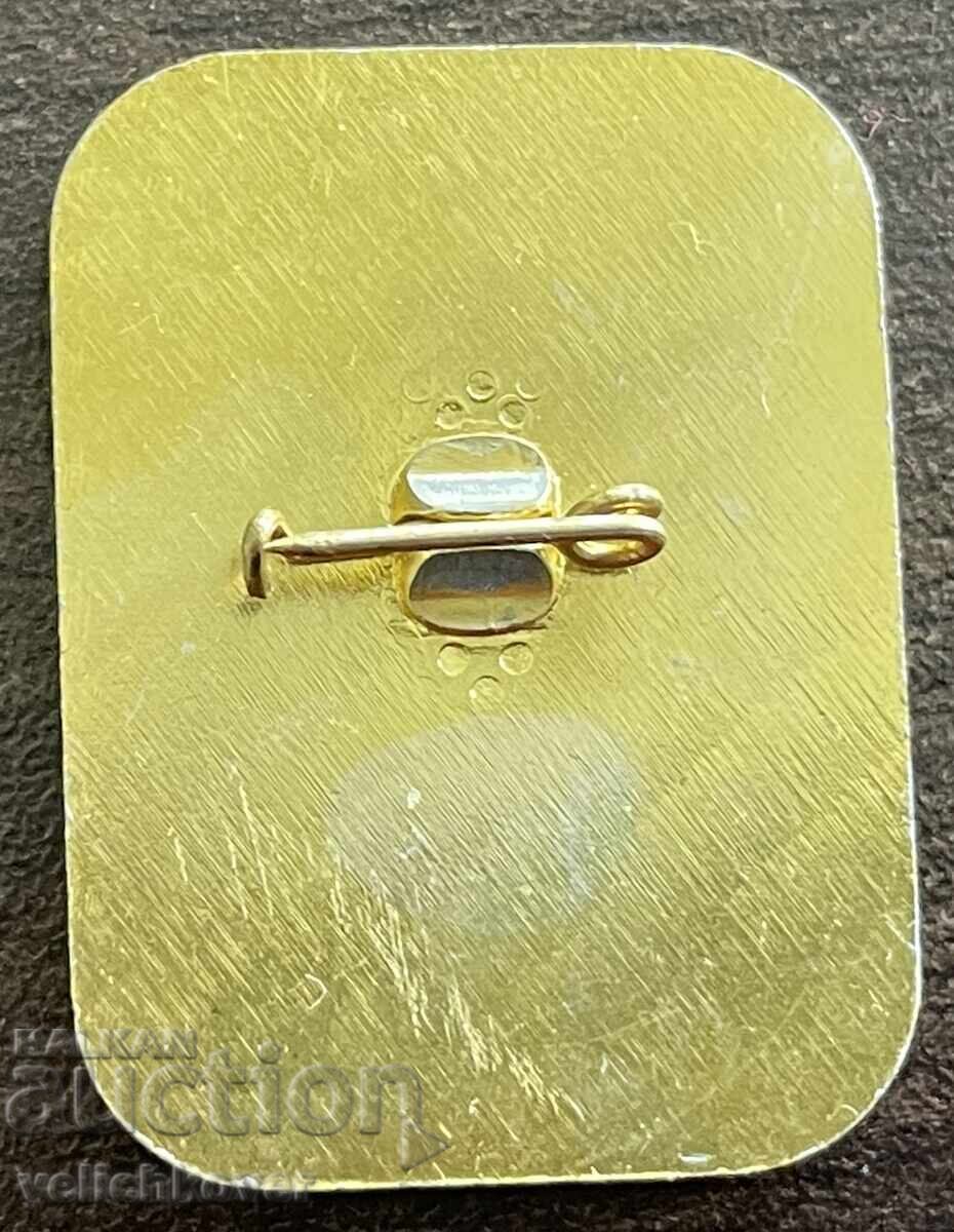 43572 България Туристическо дружество Искърски пролом Своге с цена € 5.00 | 9.78 лв.