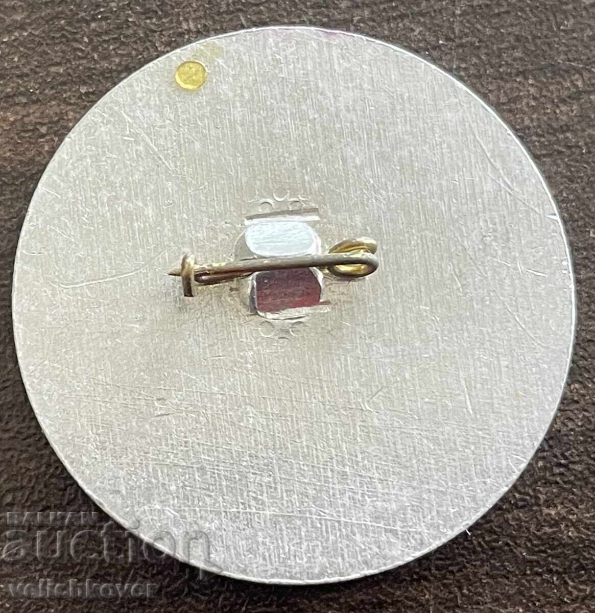 43574 България знак алпиниска експедиция връх Нанга Парбат с цена € 4.00 | 7.82 лв.