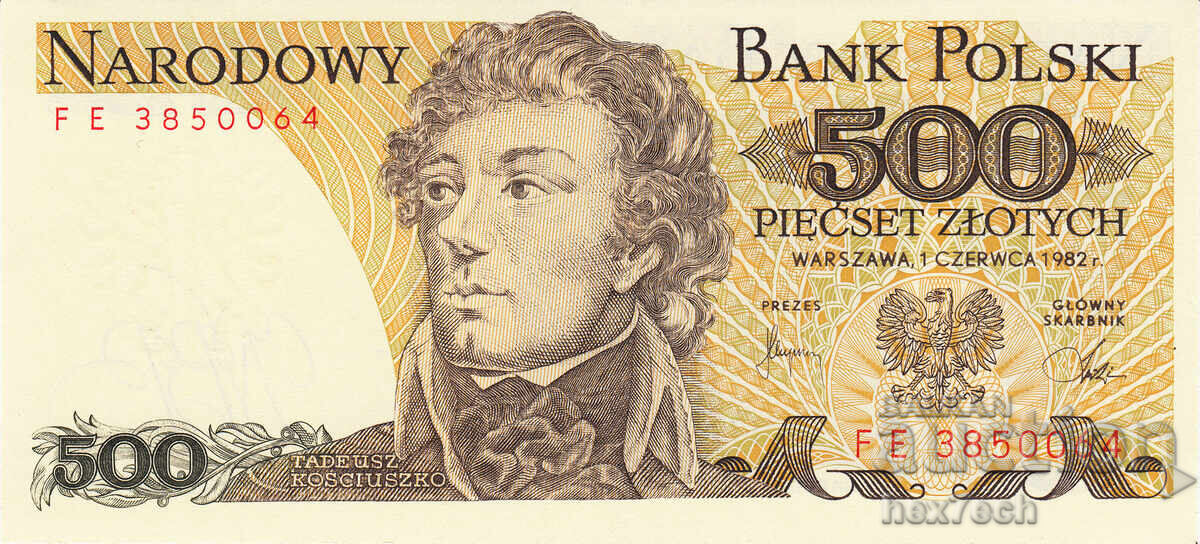 ❤️ ⭐ Poland 1982 500 Zloty UNC new ⭐ ❤️ with price € 3.49 | 6.83 BGN