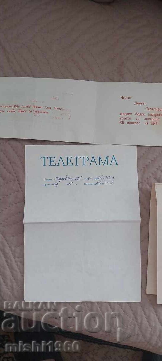 Licitație Înscrisuri vechi Licitație Înscrisuri vechi