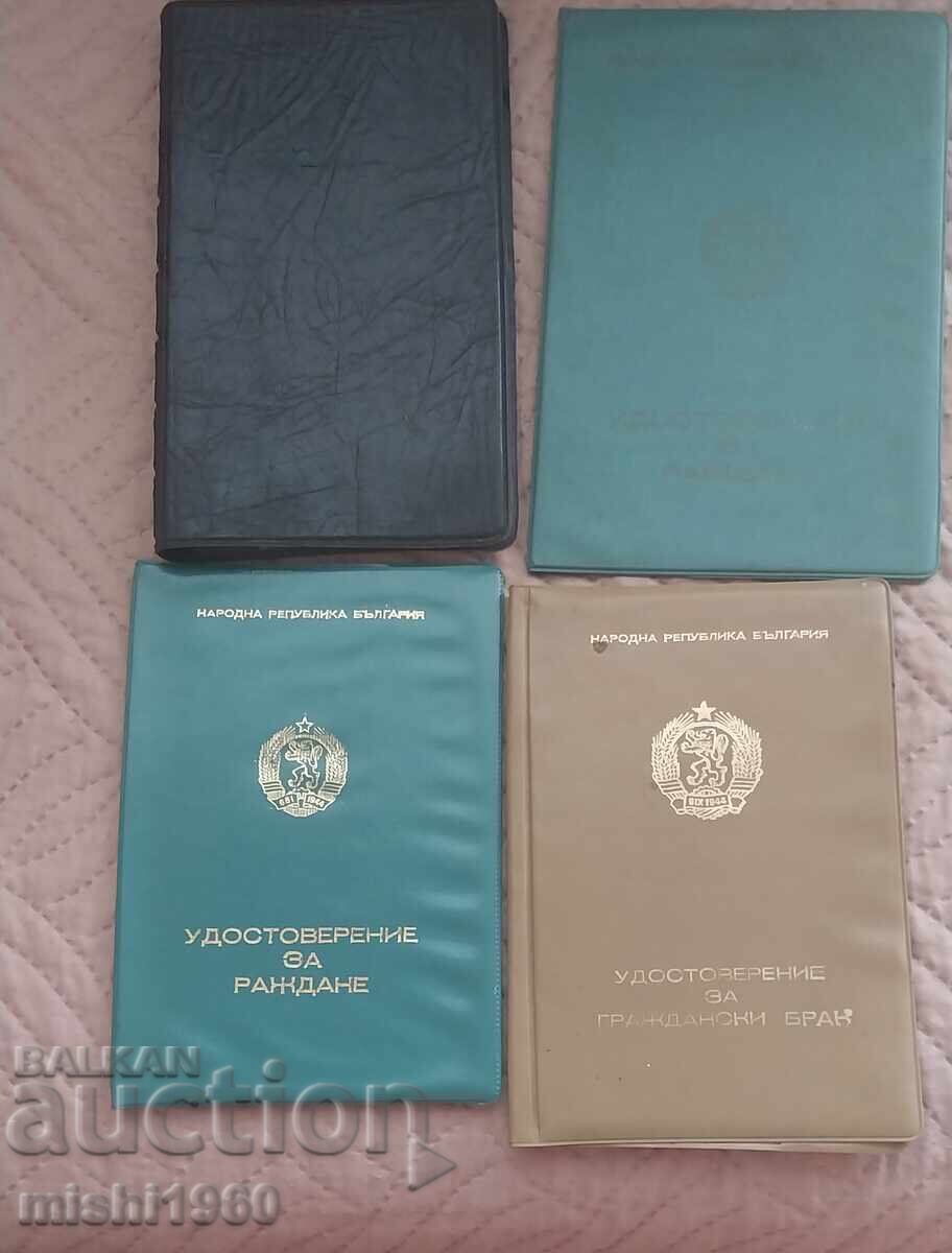 Παλιά, από την εποχή του σοσιαλισμού