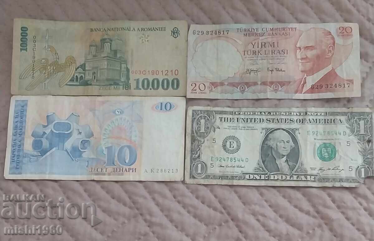 Παρτίδα με διάφορα παλιά χαρτονομίσματα