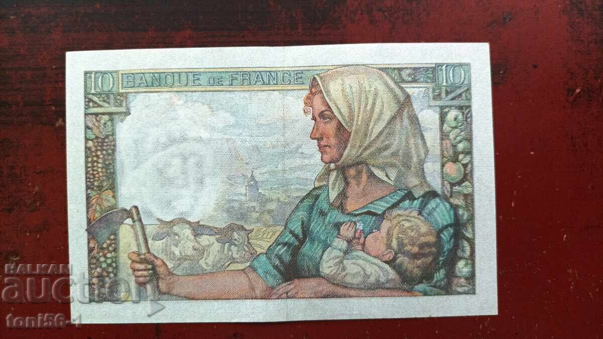 Franța 10 franci 1943 cu preț € 15.00 | 29.34 BGN Franța 10 franci 1943 cu preț € 15.00 | 29.34 BGN