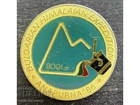 43578 Bulgaria Himalayan mountaineering expedition Mount Annapurna