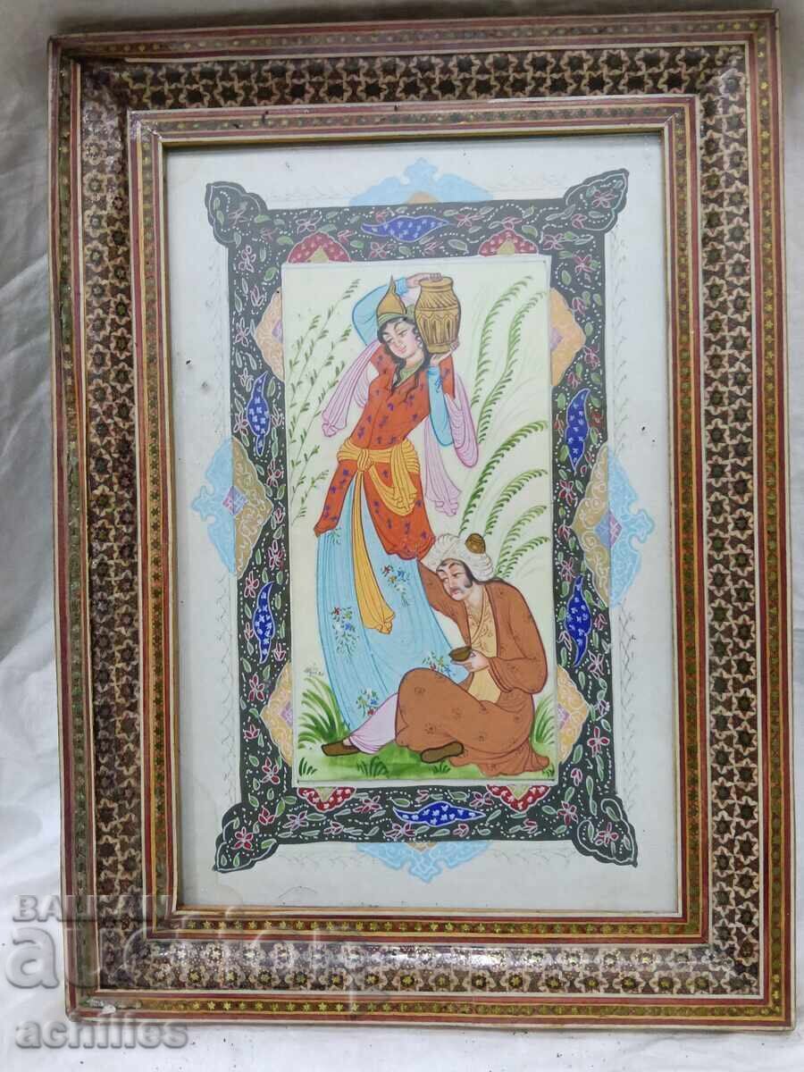 Persian Iranian painting unique frame