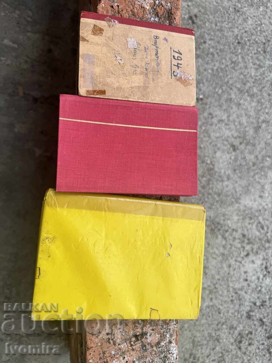 Παράδοση Μεγάλη παρτίδα από 3 άλμπουμ με γραμματόσημα από διάφορες χώρες Παράδοση Μεγάλη παρτίδα από 3 άλμπουμ με γραμματόσημα από διάφορες χώρες