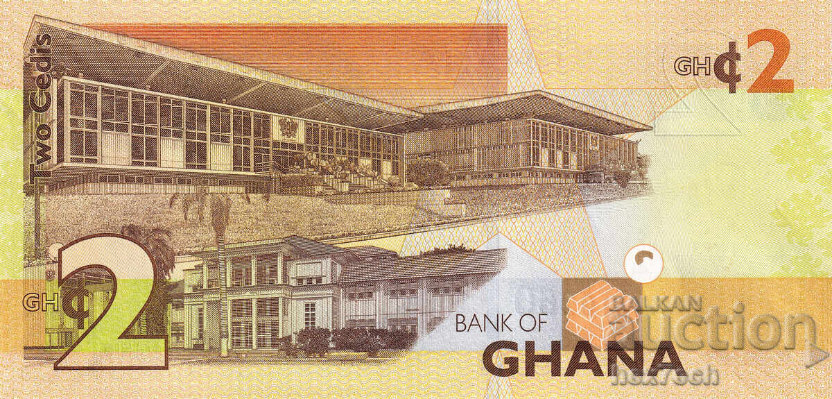 Licitație ❤️ ⭐ Ghana 2017 2 cedi UNC noua ⭐ ❤️