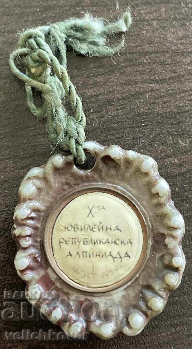 43586 Bulgaria Malyovitsa badge 10th Republican Alpinism Meet with price € 7.00 | 13.69 BGN 43586 Bulgaria Malyovitsa badge 10th Republican Alpinism Meet with price € 7.00 | 13.69 BGN