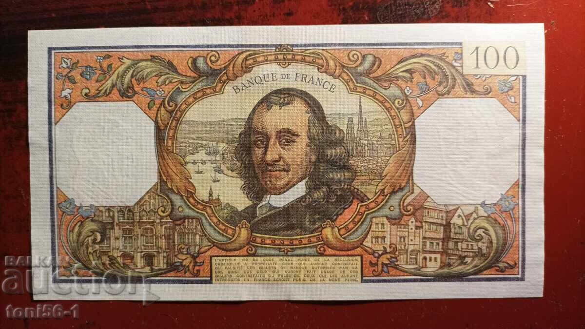 Franța 100 franci 1971 cu preț € 15.00 | 29.34 BGN