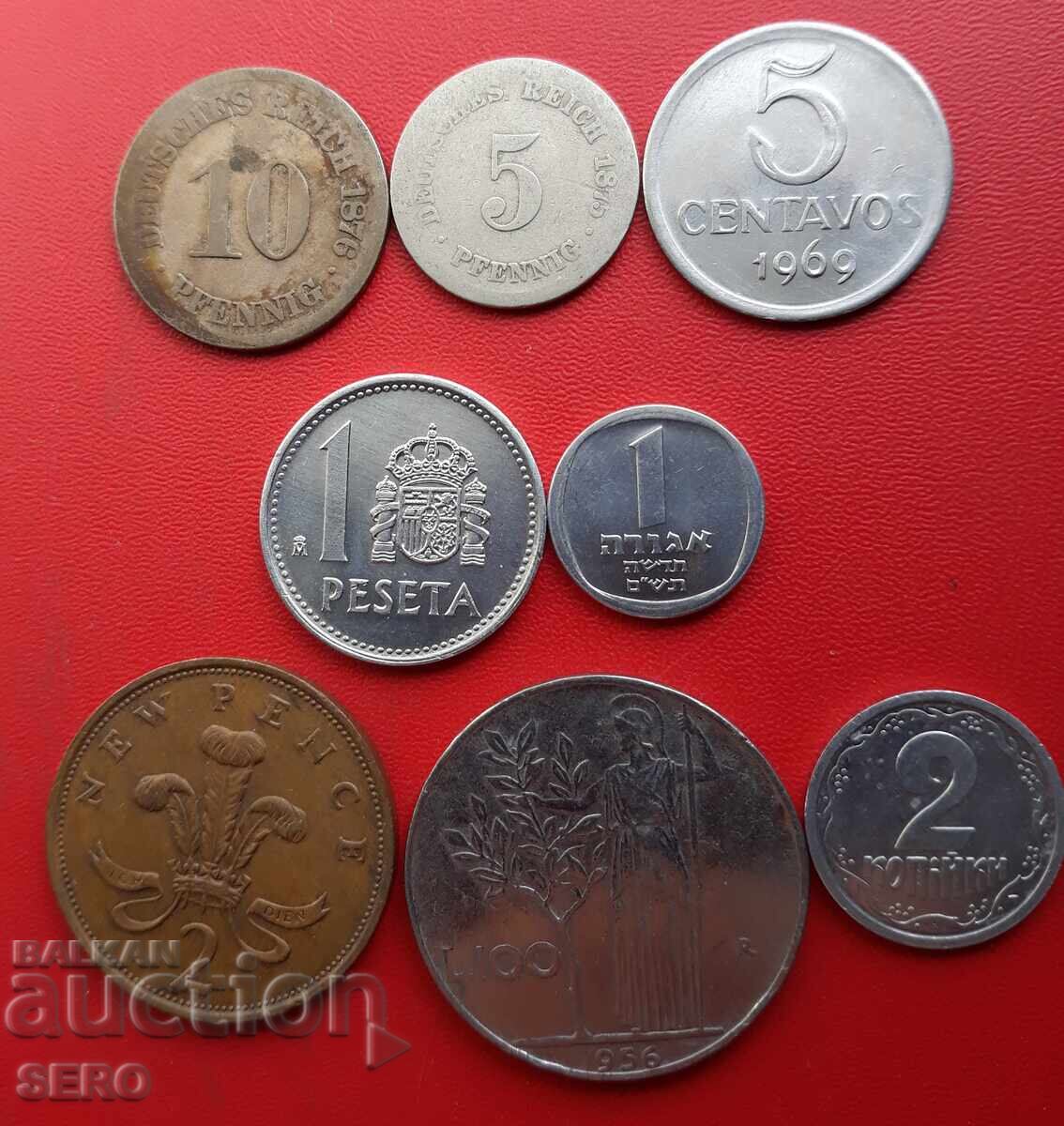 Смесен лот от 8 монети