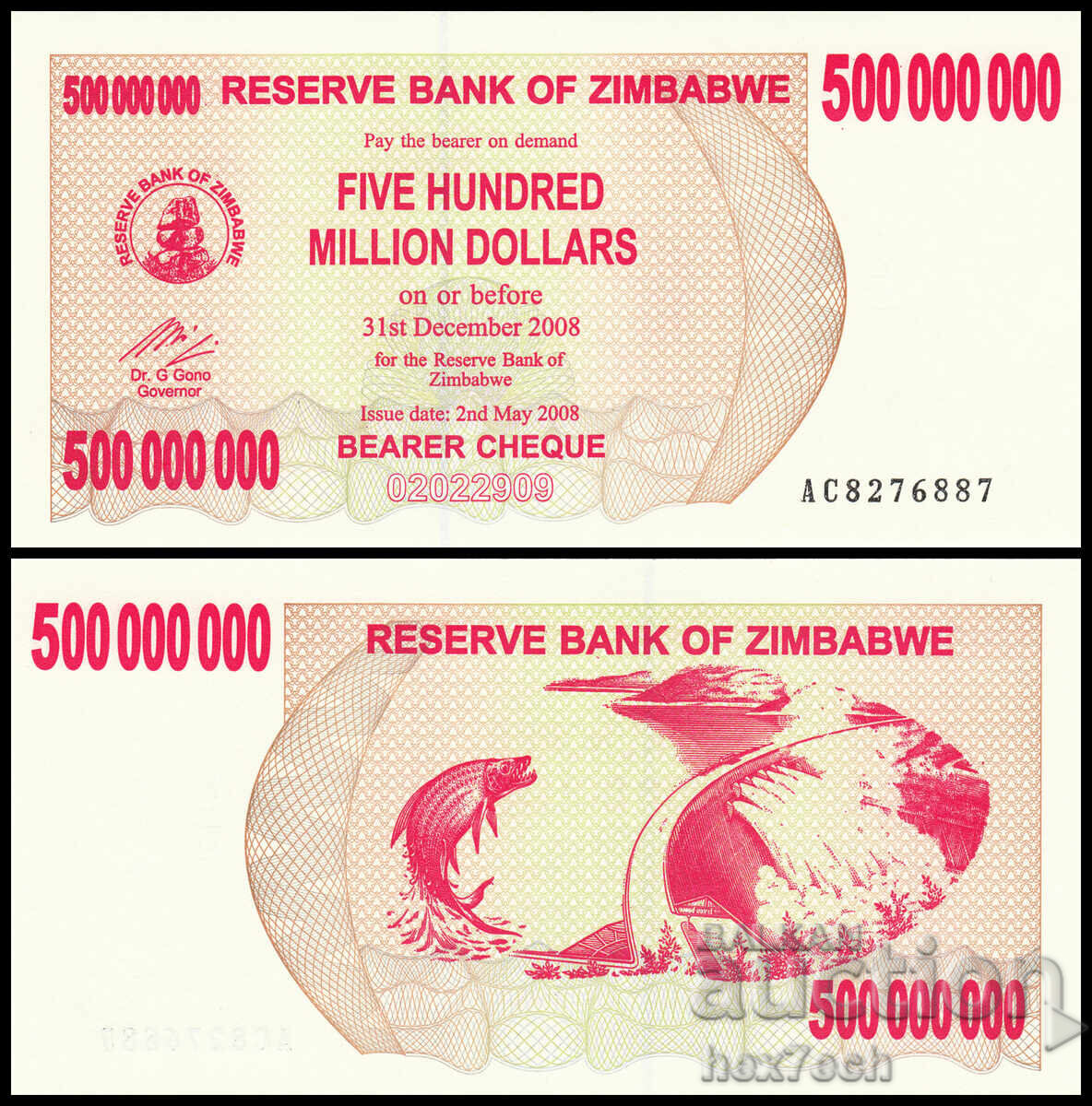 ❤️ ⭐ Zimbabwe 2008 500000000 dolari UNC nouă ⭐ ❤️