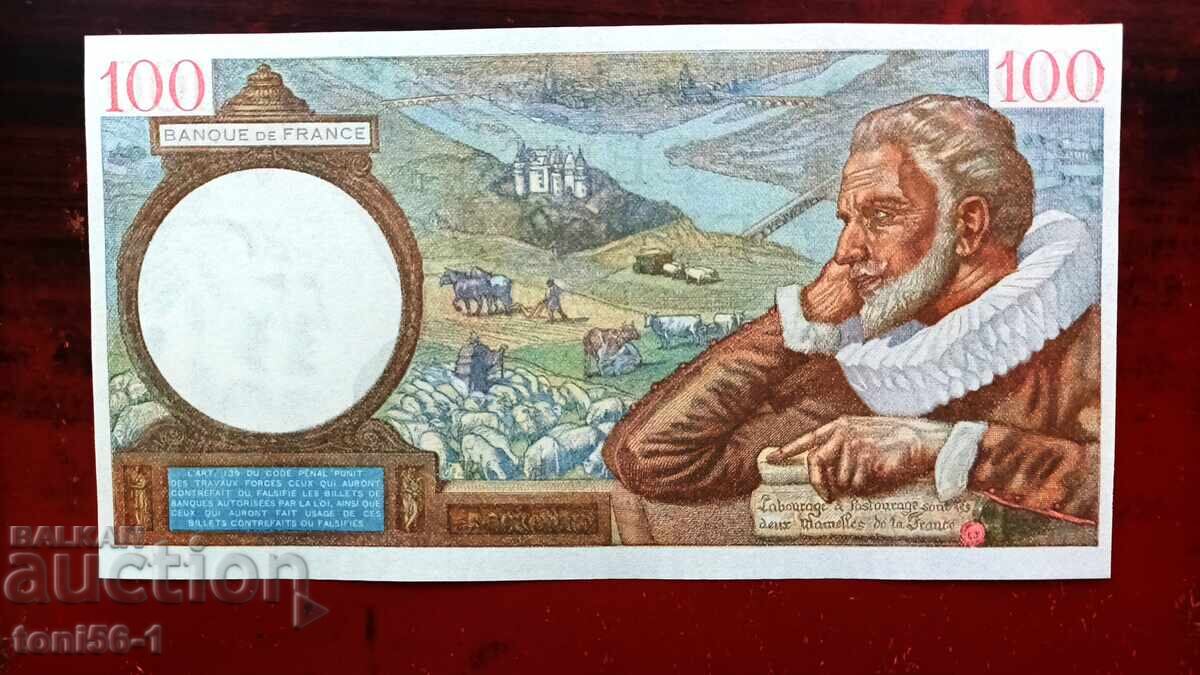 Γαλλία 100 φράγκα 1941 με τιμή € 18.00 | 35.21 BGN