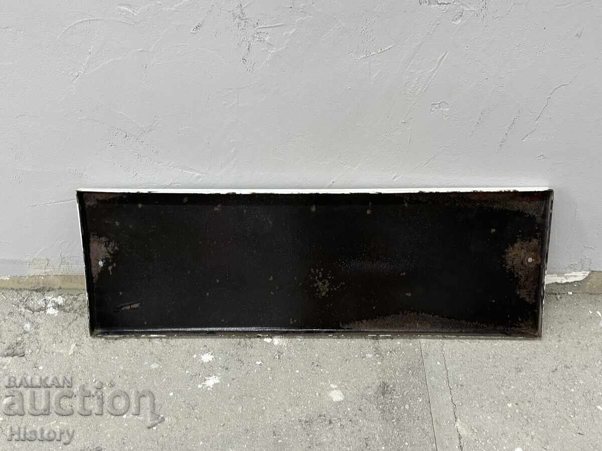 Livrarea Placa emailata