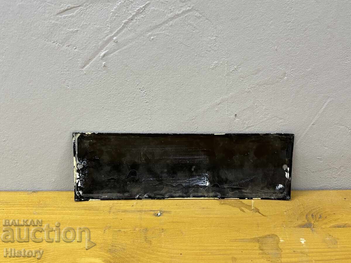 Livrarea Placa emailata