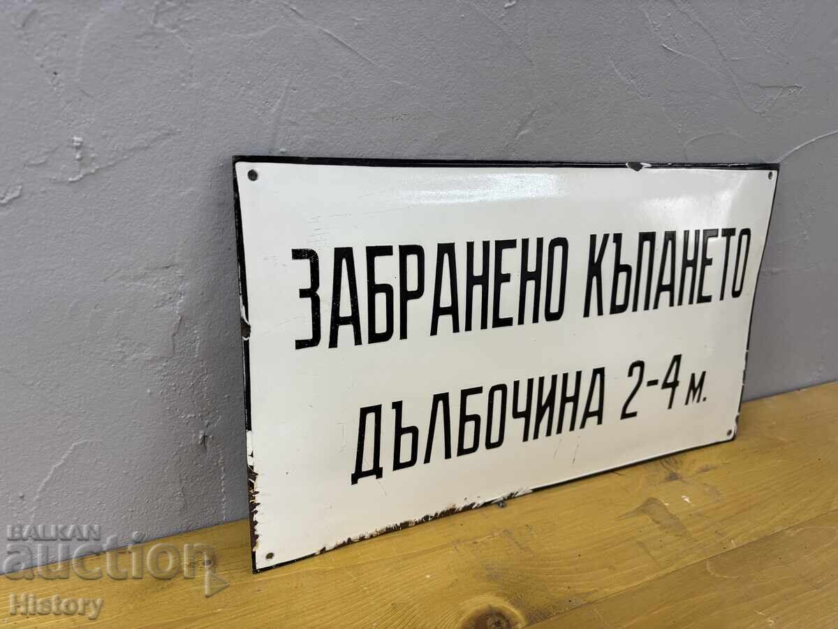 Licitație Placa emailata