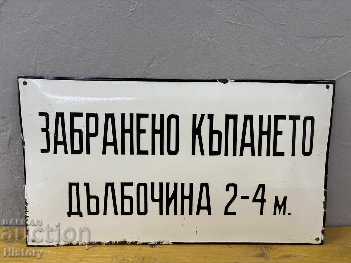 Placa emailata