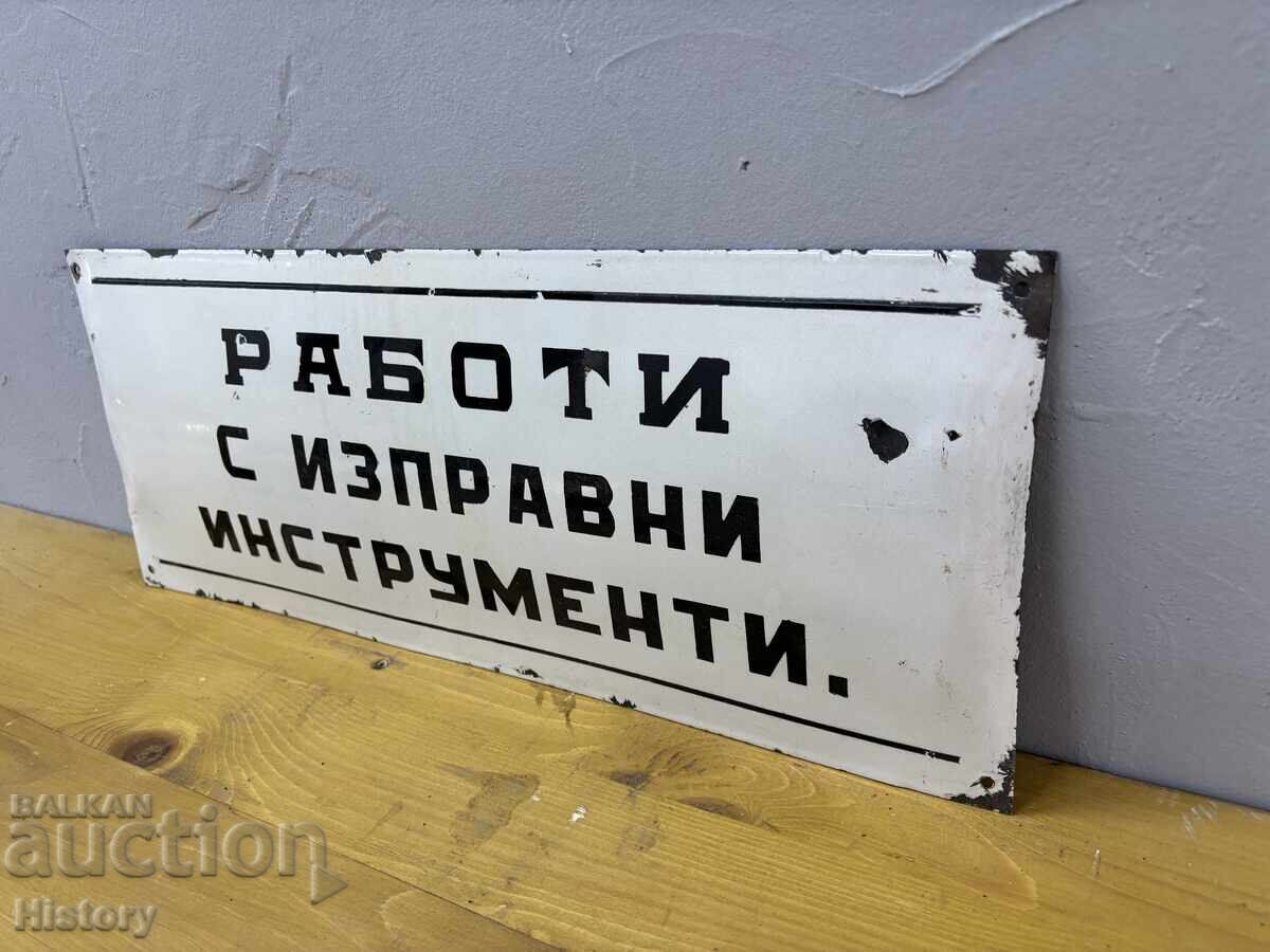 Placa emailata cu preț € 17.00 | 33.25 BGN